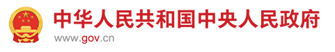 中共中央辦公廳?國務(wù)院辦公廳印發(fā)《浦東新區(qū)綜合改革試點實施方案(2023-2027年)》